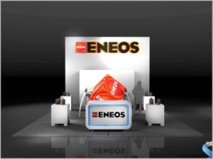ENEOS to Attend Automechanika 2015 in Chicago