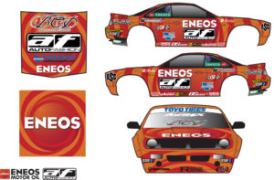 ENEOS to Unveil Exclusive Car, Host Kyle Larson, Steve Arpin and Akinori Ogata at SEMA 2015
