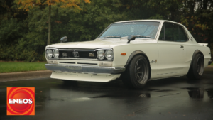 Announcing: SEMA 2016