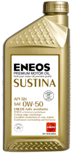 SUSTINA quart 0W-50 trans crop