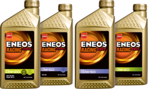 New ENEOS RACING Series Motor Oil Targets High-Performance and Track Users