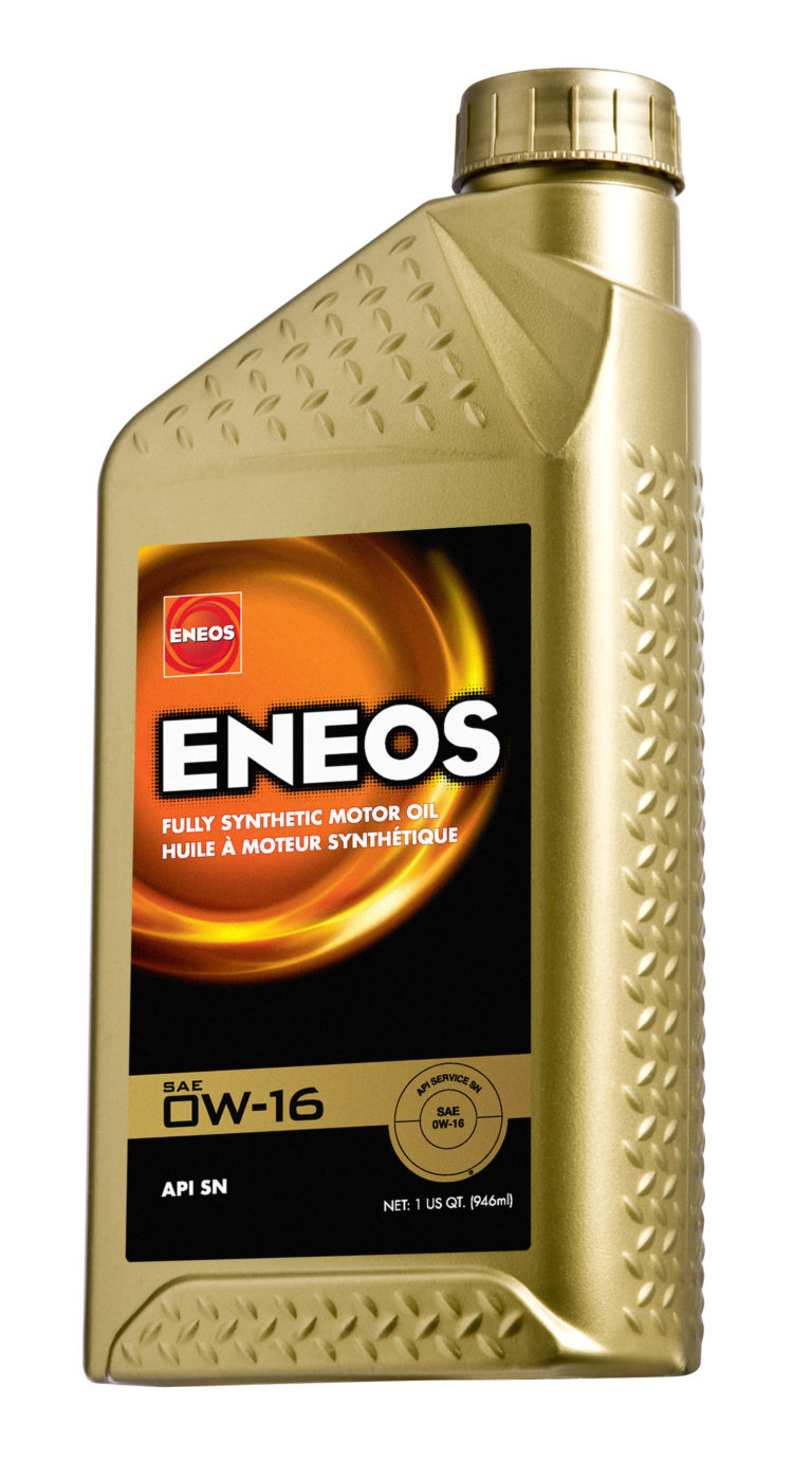 New ENEOS Label Reflects the “Ultimate Energy” of Products and Creator