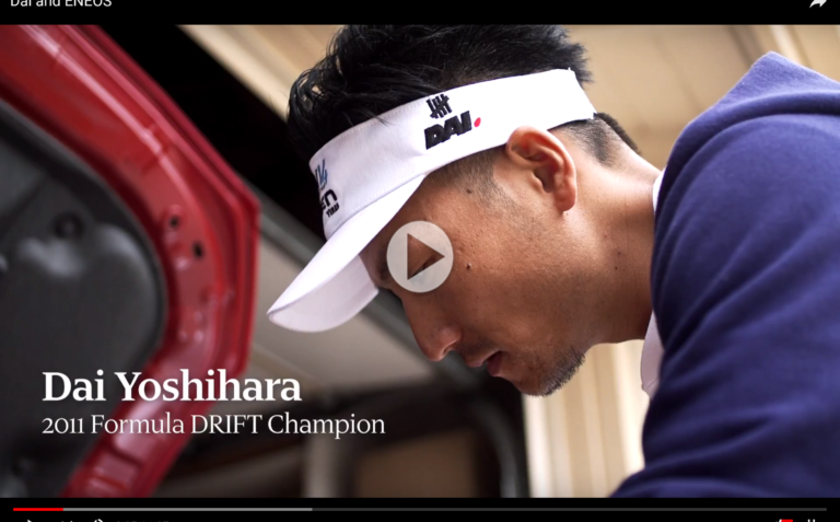 Formula DRIFT 2011 Champion Dai Yoshihara story of Dai and ENEOS