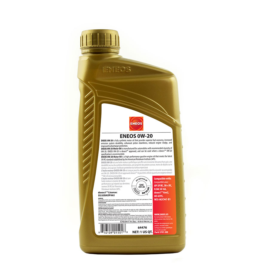 SUSTINA 0W-20 SYNTHETIC MOTOR OIL