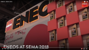 SEMA 2018: In Review