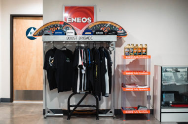 ENEOS display