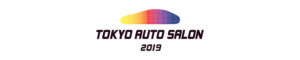 Tokyo Auto Salon Is Coming!
