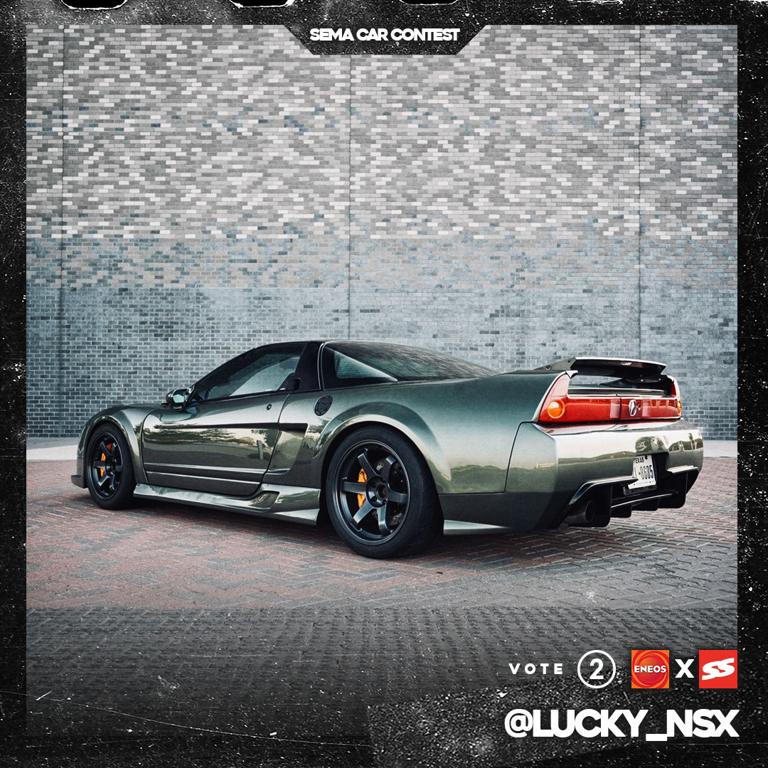2_lucky_nsx