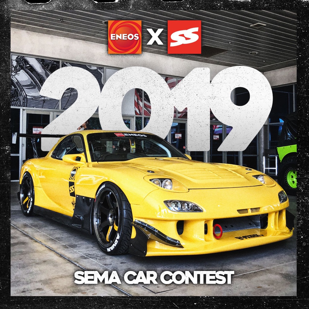 SS_EneosSEMA_2019