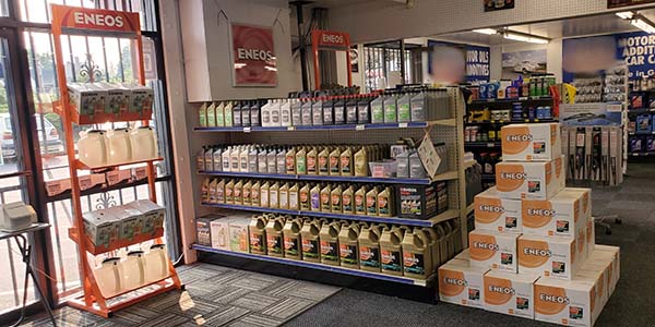 halsey_eneos_display_1_600x300