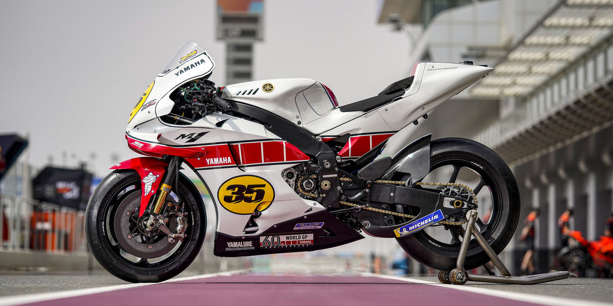 yamaha race bikes