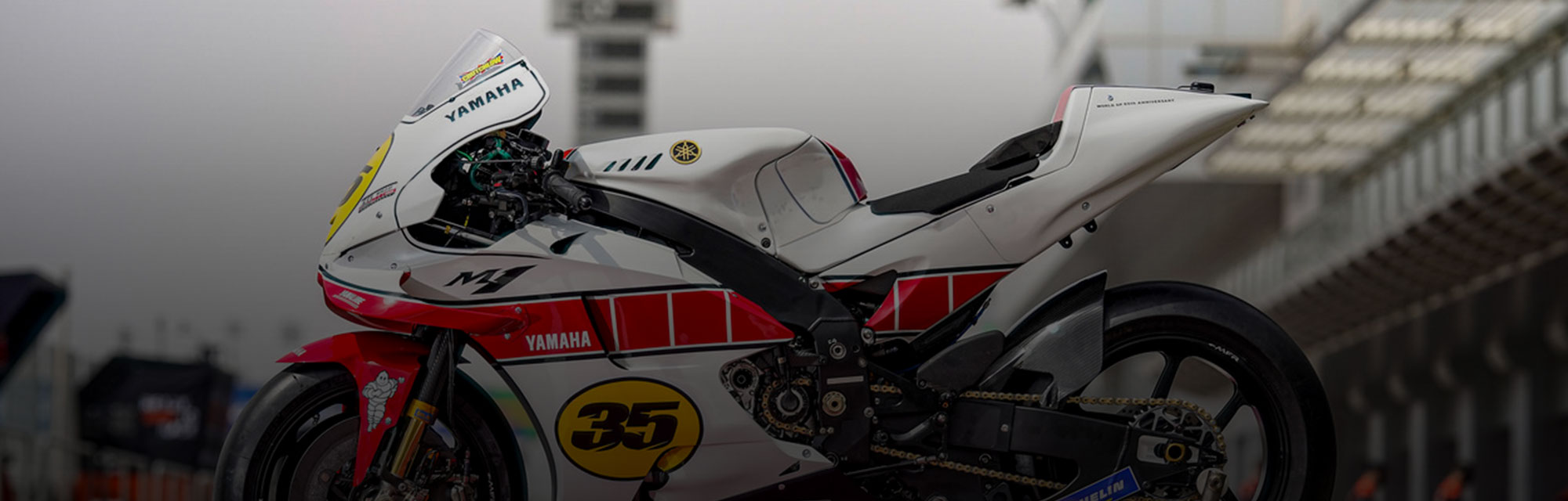 eneos monster bike price