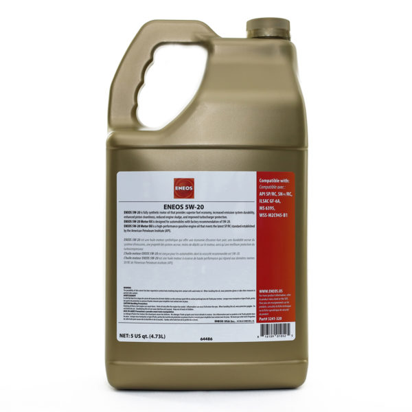 ENEOS 5W-20 - Image 6
