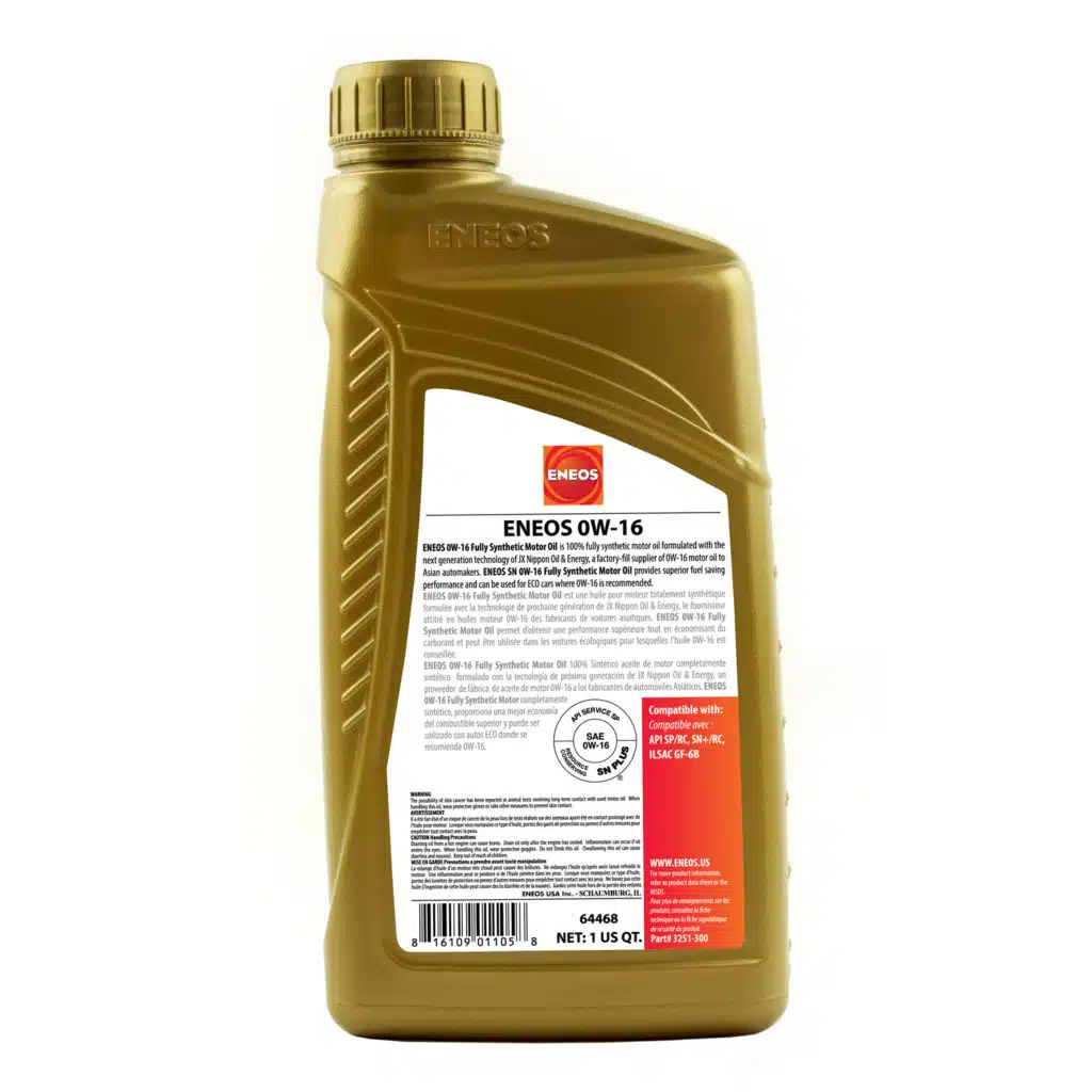 PRODUCTS | Performance Motor Oil & Transmission Fluid | ENEOS