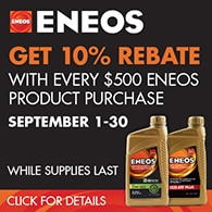 ENEOS-sDPP-REBATE-AUG2021-195x195-v5