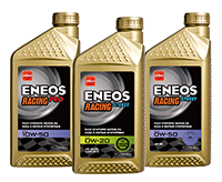 ENEOS racing series straight 2019
