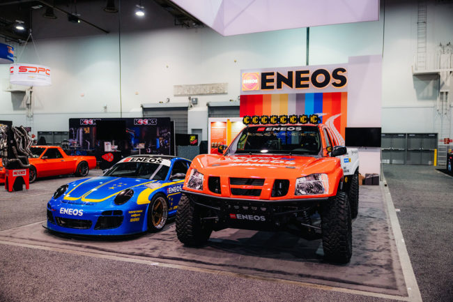 Sema Pit Pad