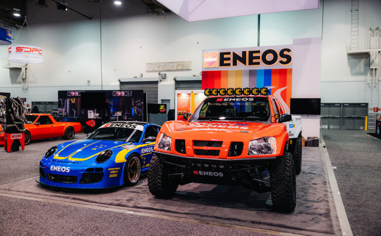 Sema Pit Pad