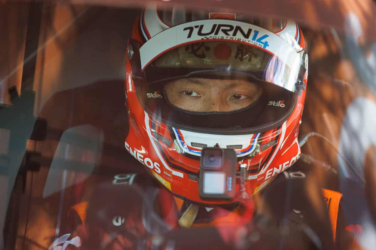 Dai Yoshihara Dai Yoshihara