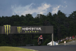 Rainy Red Flag Ending for MotoGP Japan 2023