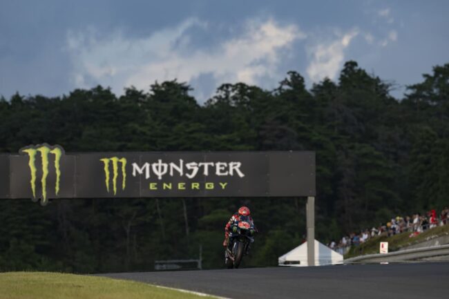 Fabio Quartararo qualifying lap at Mobility Resort Motegi for the 2023 Grand Prix of Japan MotoGP