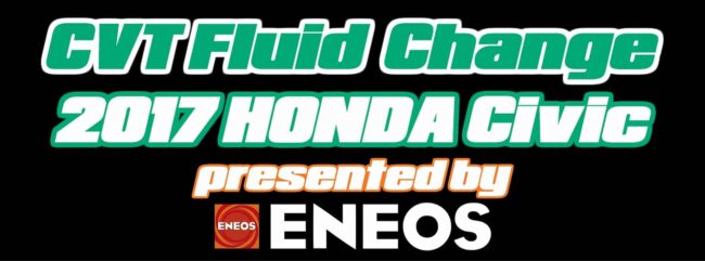 Honda transmission fluid change 2017 Civic CVT