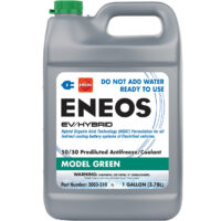 ENEOS EV/Hybrid Coolant Model Green
