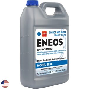 ENEOS EV HYBRID MODEL BLUE 1 GALLON RIGHT