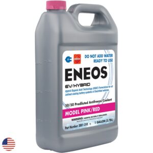 ENEOS EV HYBRID MODEL PINK 1 GALLON RIGHT