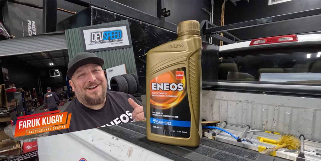 Toyota Tundra Owners: Don’t Ignore Your Differential