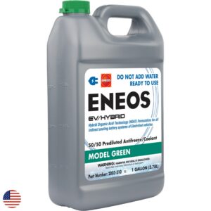 ENEOS EV HYBRID MODEL GREEN 1 GALLON RIGHT