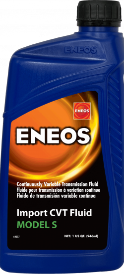 Copy of ENEOS-IMPORT-CVTF-MODEL-S-FRONT_NOBKD-TRIM-LARGE Copy of ENEOS-IMPORT-CVTF-MODEL-S-FRONT_NOBKD-TRIM-LARGE