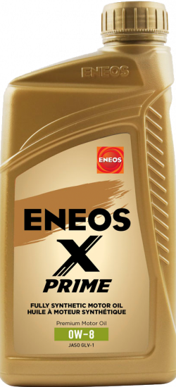 a brown bottle with a white label